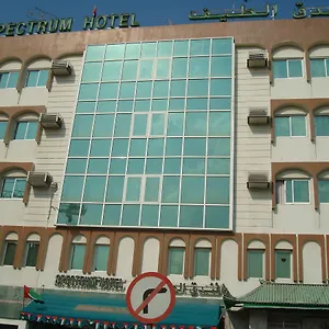 https://spectrum-hotel.dubaihotelsoffers.com